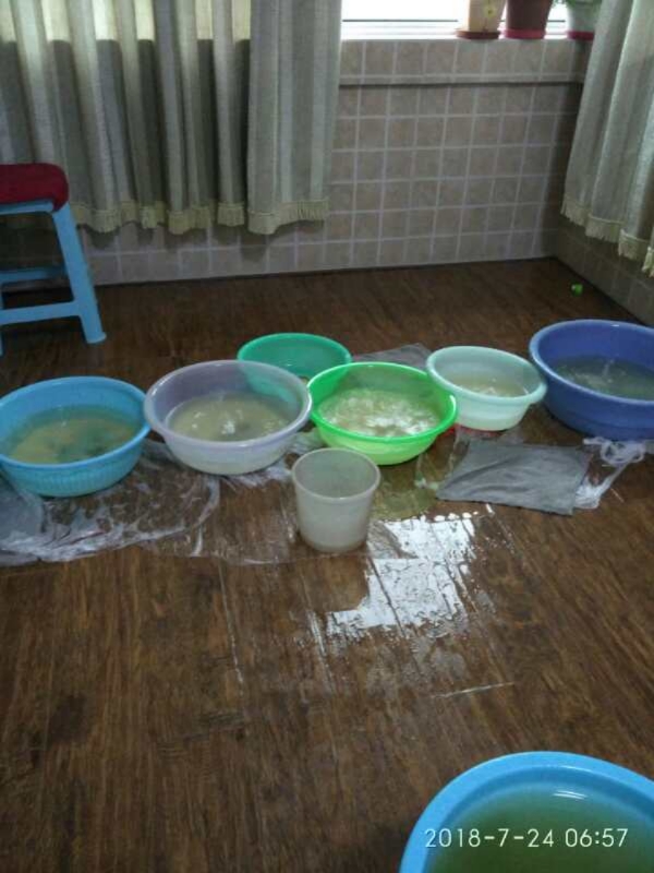 南县如何判断家里漏水