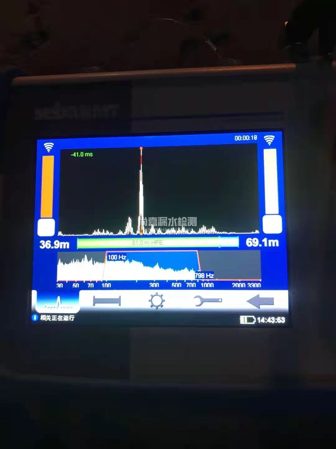 南县漏水相关仪的检测原理是什么？