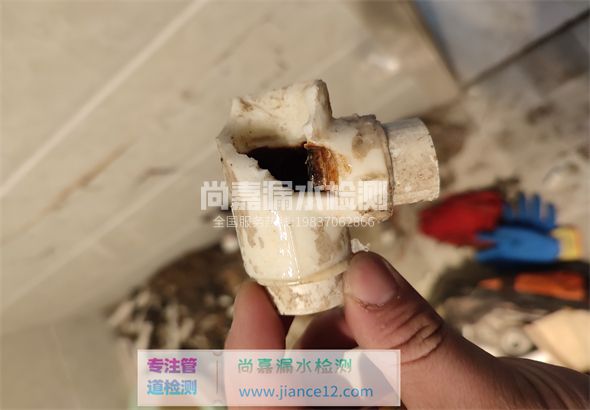 南县引起漏水的原因有哪些？